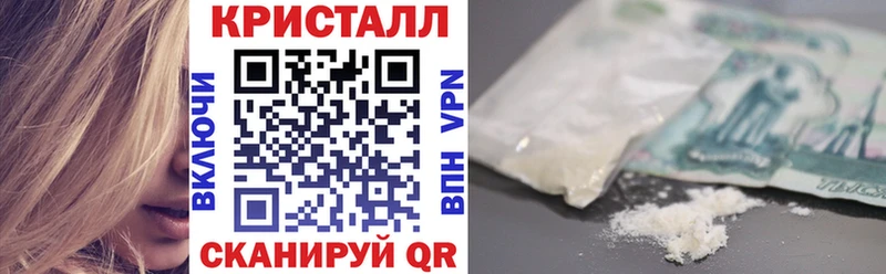 АМФЕТАМИН Розовый Зеленогорск