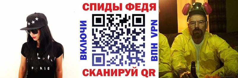 shop какой сайт  Зеленогорск  АМФ 98% 