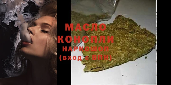 spice Абаза