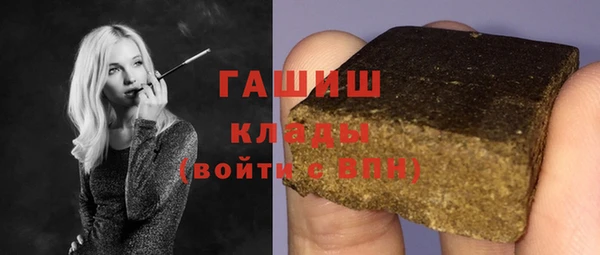 spice Абаза