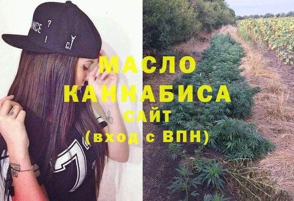 амф Алексеевка