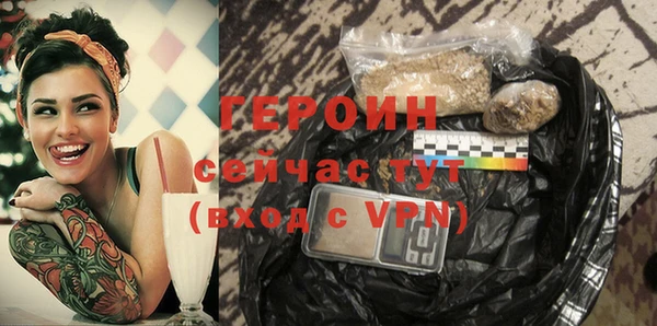 PSILOCYBIN Алексин