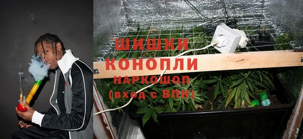 меф Абдулино