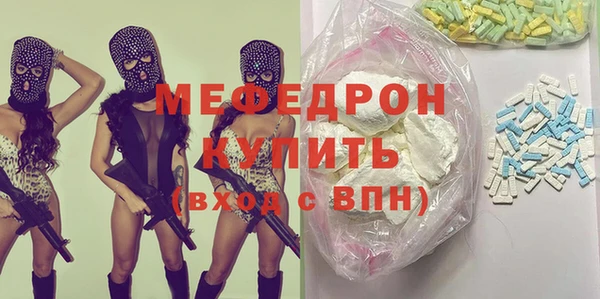 PSILOCYBIN Алексин