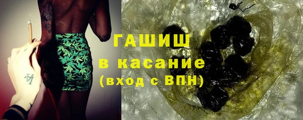 трава Абинск