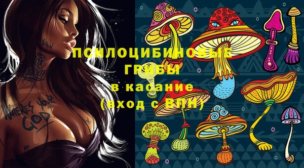 меф Абдулино