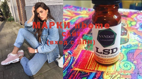 трава Абинск