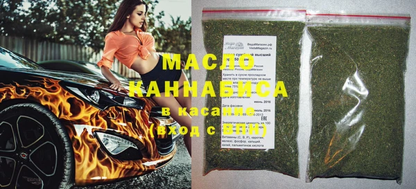 трава Абинск