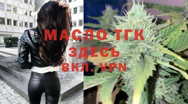 наркотики Покачи