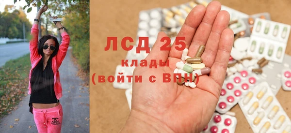не бодяженный Покров