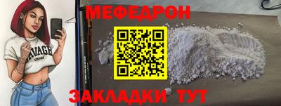 винт Кунгур