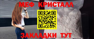 винт Кунгур
