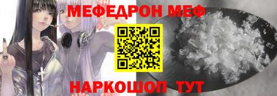 скорость Кулебаки