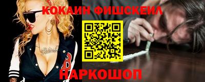 винт Кунгур