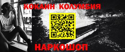 скорость Кулебаки