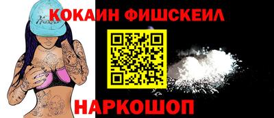 скорость Кулебаки