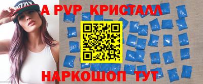 скорость Кулебаки
