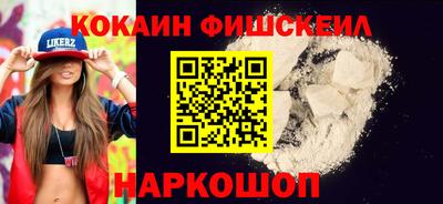 винт Кунгур