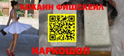 хмурый Кумертау