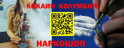 винт Кунгур