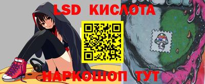 винт Кунгур