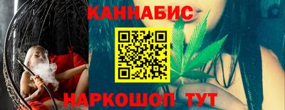 винт Кунгур