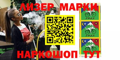 скорость Кулебаки