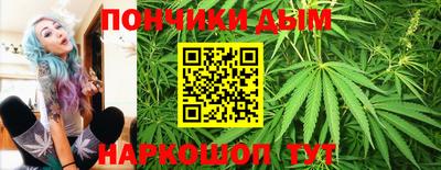 винт Кунгур