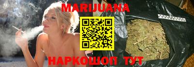 хмурый Кумертау