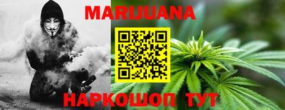хмурый Кумертау