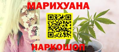 хмурый Кумертау