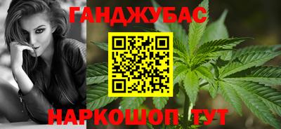 хмурый Кумертау