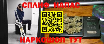 скорость Кулебаки