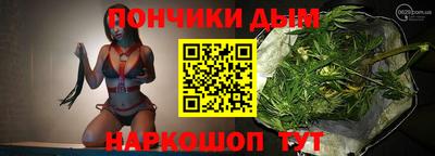 винт Кунгур