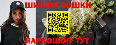 хмурый Кумертау