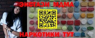 хмурый Кумертау