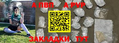 скорость Кулебаки