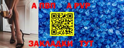 хмурый Кумертау
