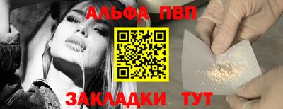 хмурый Кумертау