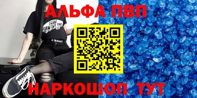 скорость Кулебаки