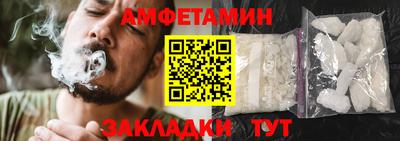 хмурый Кумертау