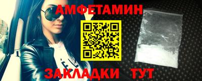 хмурый Кумертау