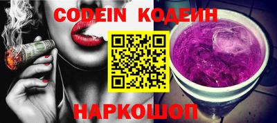 хмурый Кумертау