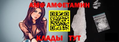 хмурый Кумертау