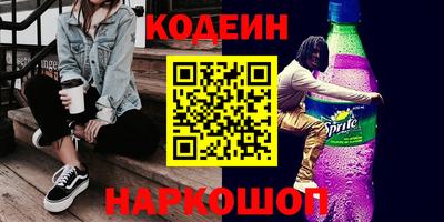 хмурый Кумертау
