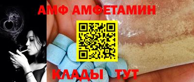 скорость Кулебаки