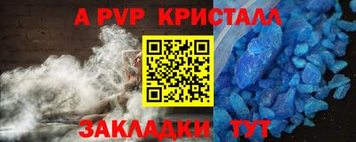 хмурый Кумертау