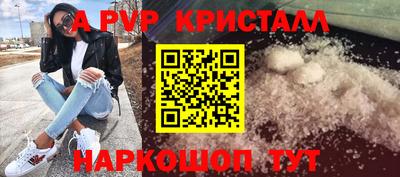 хмурый Кумертау