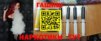 винт Кунгур