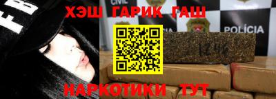 винт Кунгур